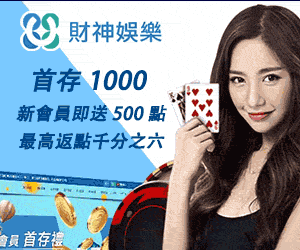 TU娛樂城娛樂